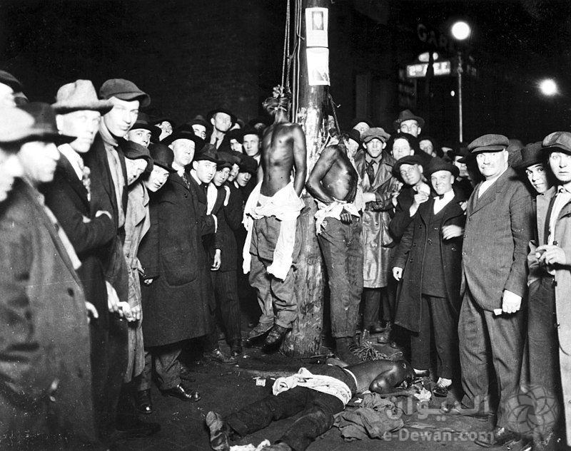 Duluth lynching postcard