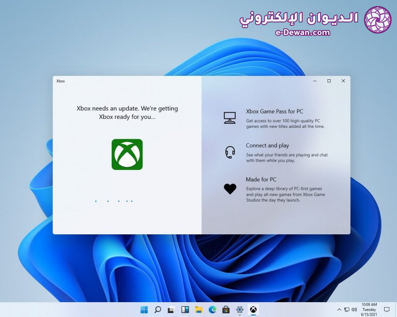 Windows11 xbox