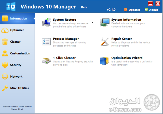 Windows 10 manager