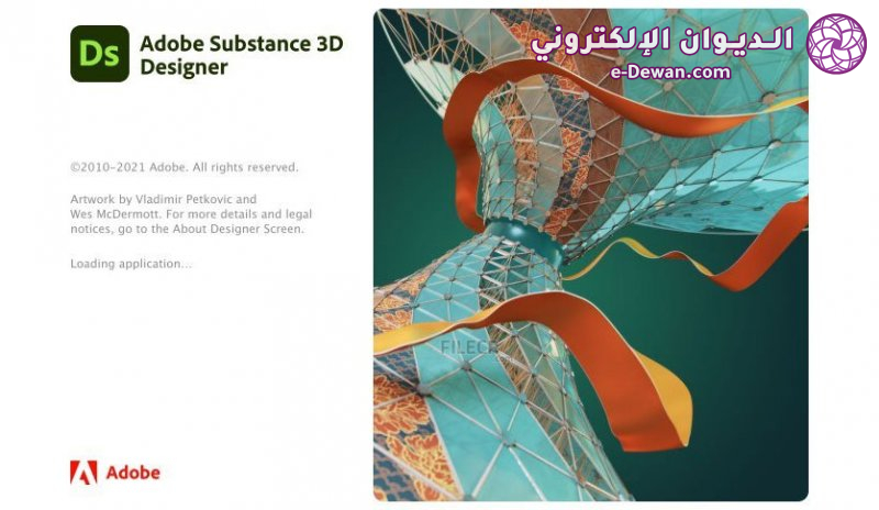 Adobe Substance 3D Designer Free Download
