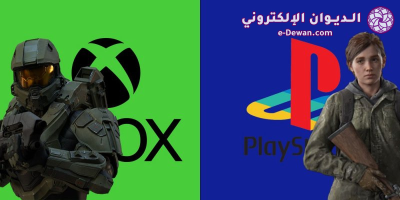 Playstation xbox strategy difference
