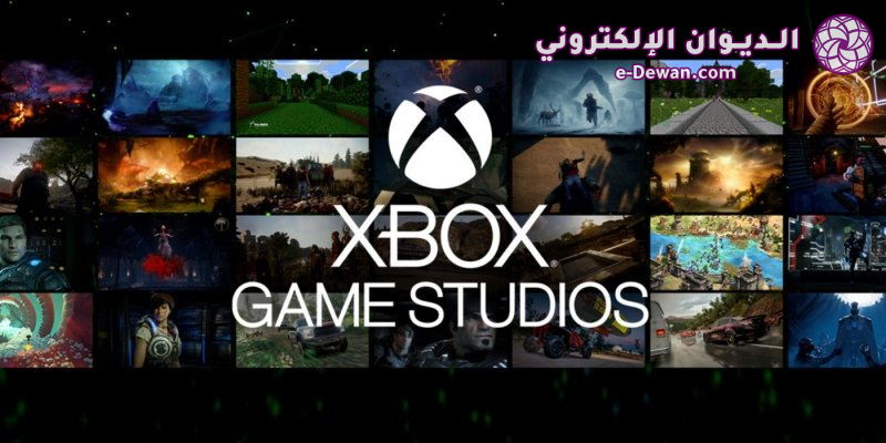 Xbox game studios 1