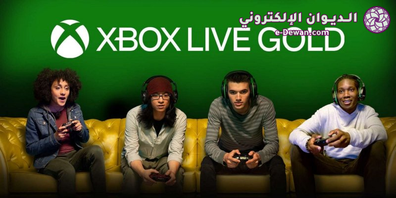 Xbox live gold promo image