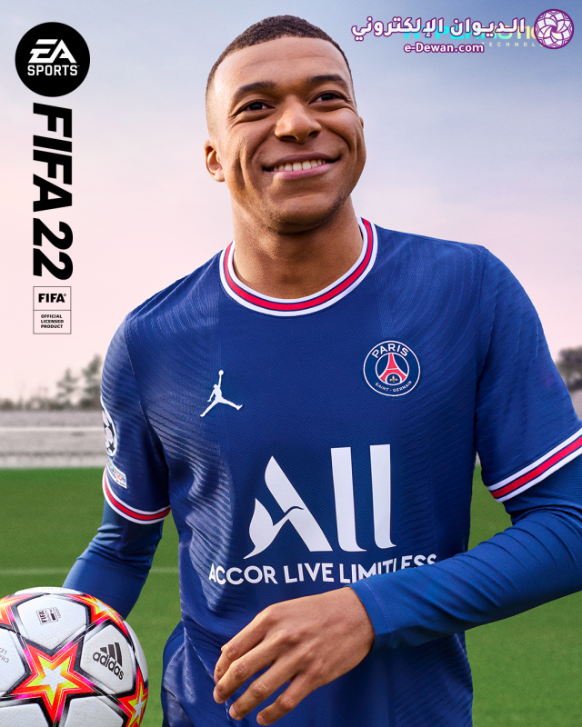 Fifa 21 covers 1
