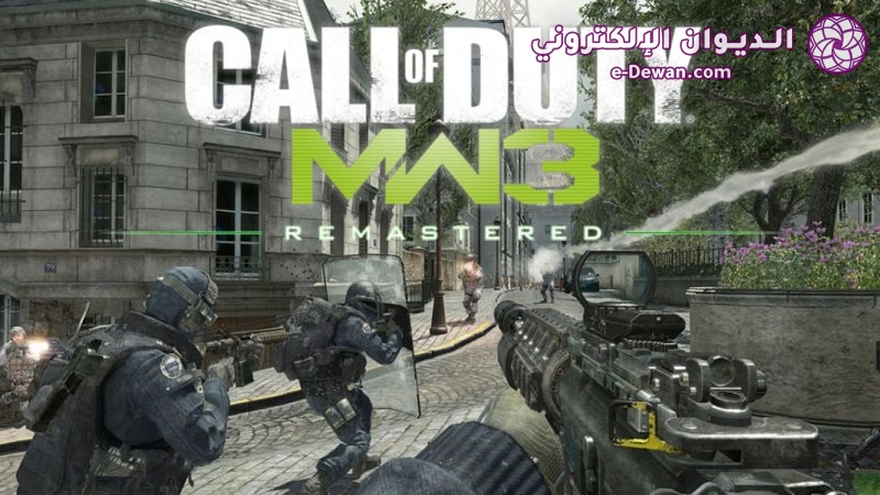 Call of Duty MW3 Remastered