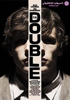 The Double 2013 Poster