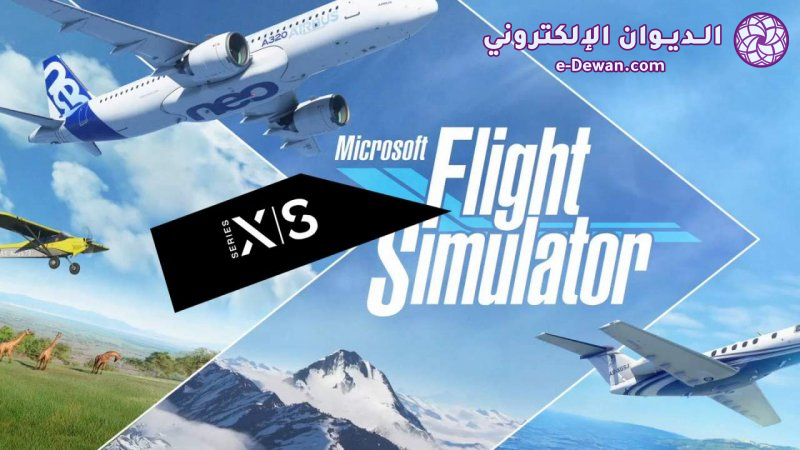 Microsoft flight simulator xbox series x s 1280x720