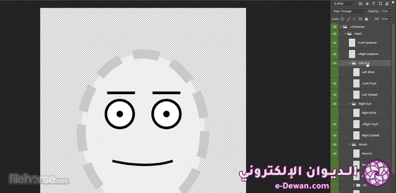 Adobe character animator screenshot 04