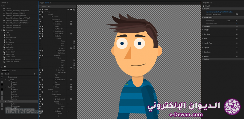 Adobe character animator screenshot 02