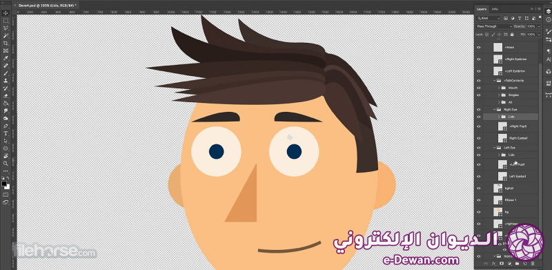 Adobe character animator screenshot 01