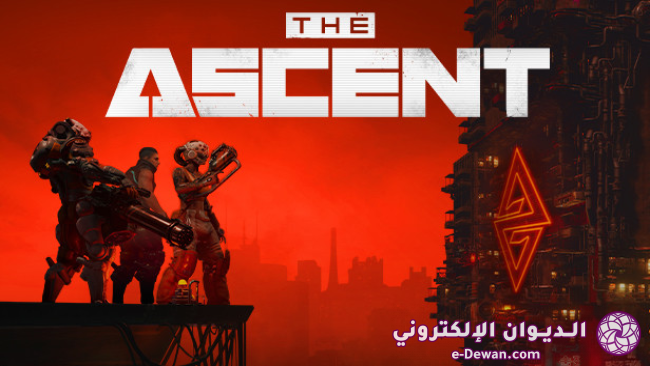 The Ascent Free Download