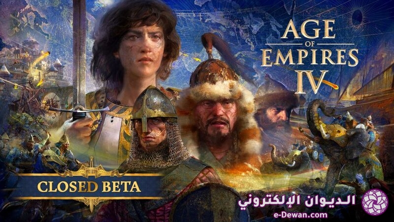 Age of empires 4 closed beta 1024x576 ryyy