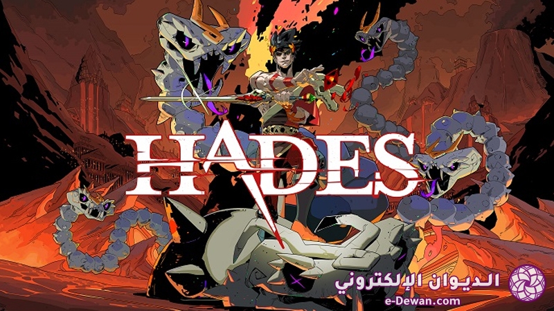 Hades date sortie playstation xbox