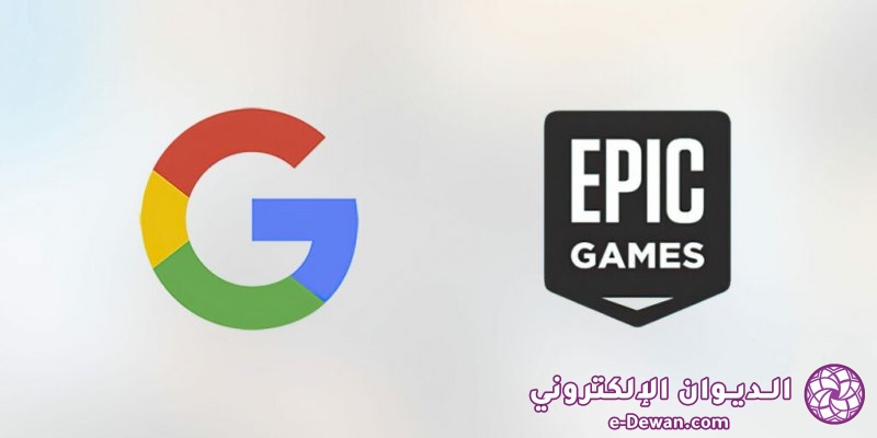 Google Epic Games Logos 2060x1030 1 1024x512