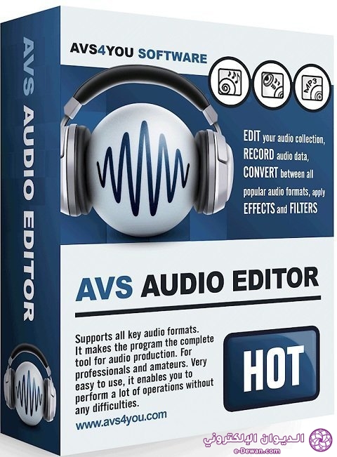      AVS Audio Editor