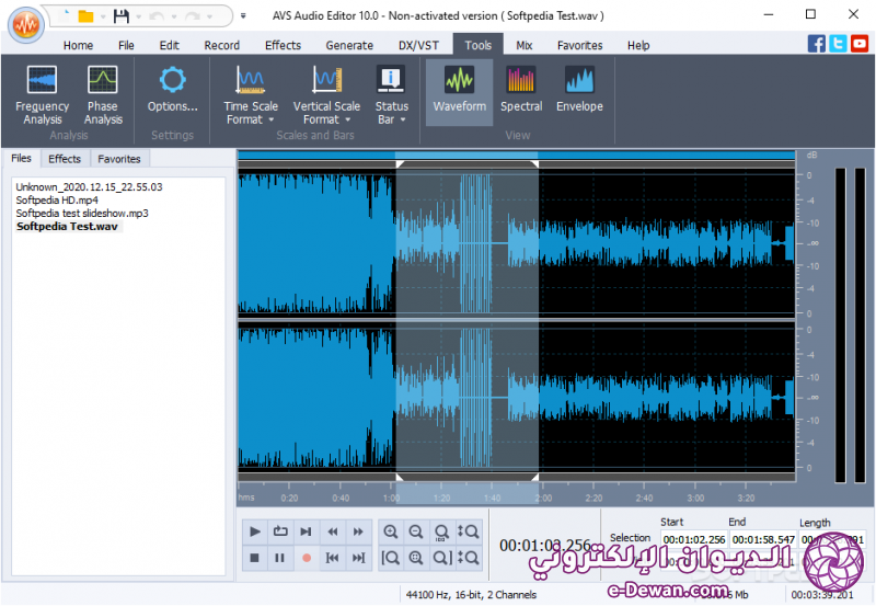 AVS Audio Editor 20