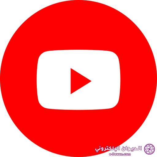 Youtube logo icon 147199