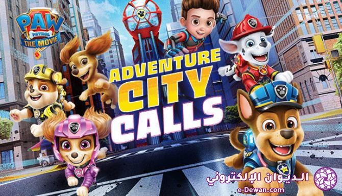 PAW Patrol The Movie Adventure City Calls Free Download