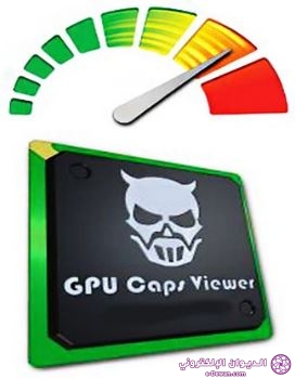  GpuCapsViewer