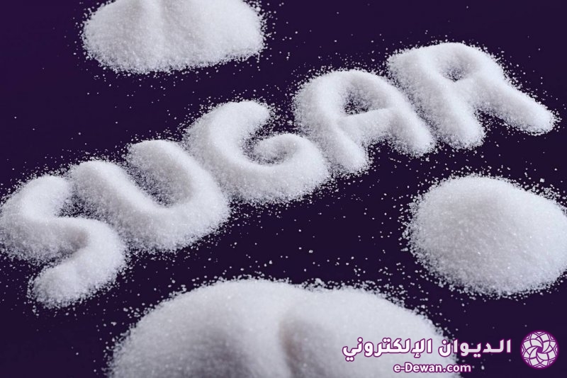 Sugar2 916398