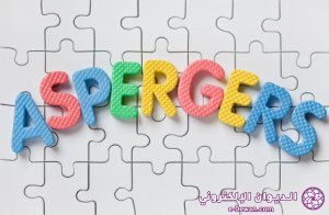 Aspergers Puzzle 300x196