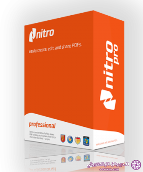 Nitro PDF PRO Enterprise 13 Crack 600x375 1