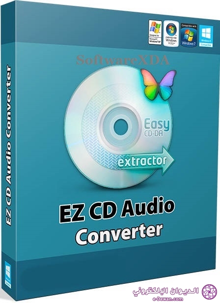 EZ CD Audio Converter 8061