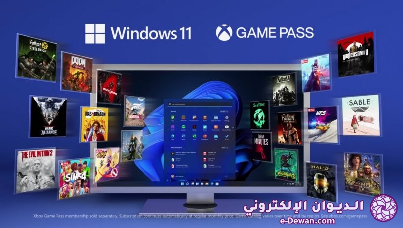 Windows 11 gamepass 1280x725
