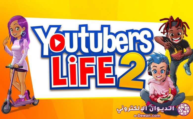 Youtubers Life 2 780x483