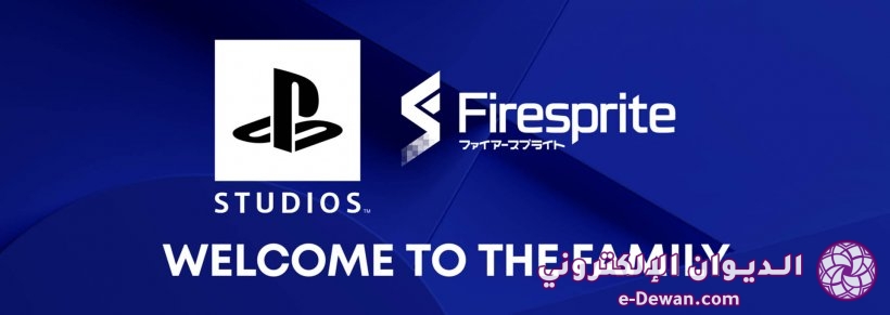 Firesprite playstation family