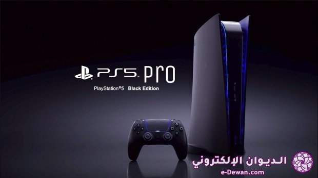 81515 05 playstation 5 pro rumors persist 8k gaming geared for 2023 teased