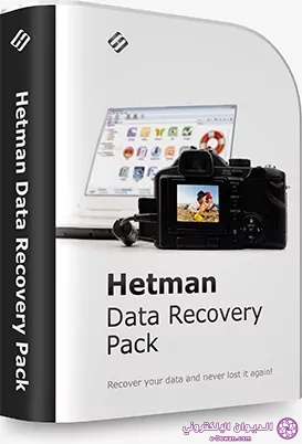 Data recovery pack