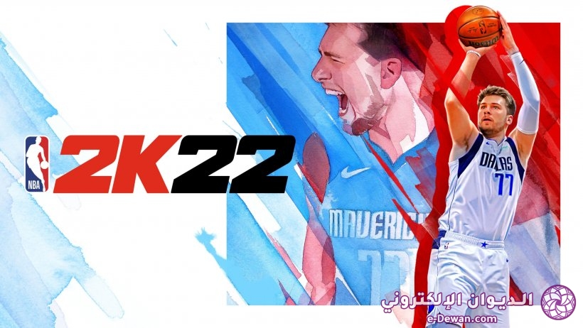 Nba 2k22 release time 1 scaled p8p2