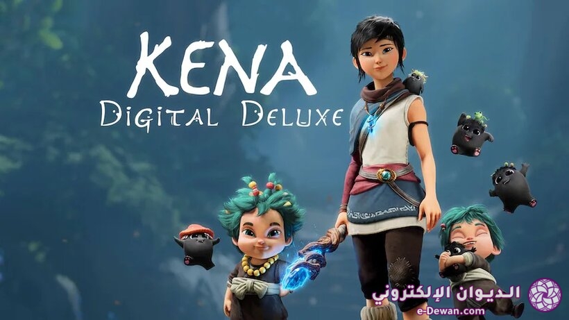  Kena Bridge of Spirits  Digital Deluxe Edition v104  2 DLCs  Bonus Soundtrack